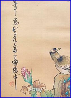 Japanese Painting Hanging Scroll Bird-and-Flower, Peony Asian Antique
