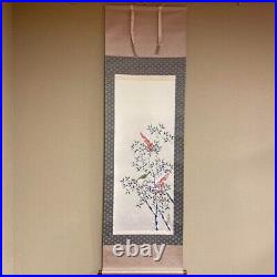 Japanese Painting Hanging Scroll Bird and Nandina withBox Asian Antique sgg