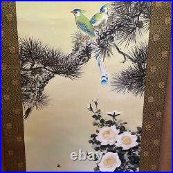Japanese Painting Hanging Scroll Bird and Peony Flower Asian Antique u6