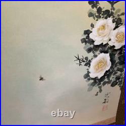 Japanese Painting Hanging Scroll Bird and Peony Flower Asian Antique u6