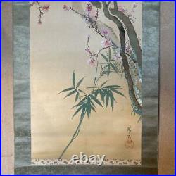 Japanese Painting Hanging Scroll Bird and Plum Flower Asian Antique uwb