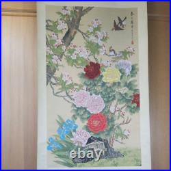 Japanese Painting Hanging Scroll Cherry Blossoms and Peonies Asian Antique