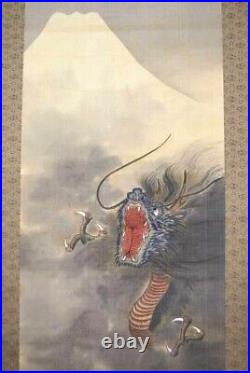 Japanese Painting Hanging Scroll Dragon and Mt. Fuji withBox Asian Antique dts