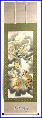 Japanese Painting Hanging Scroll Dragon and Tiger withBox Asian Antique 3v