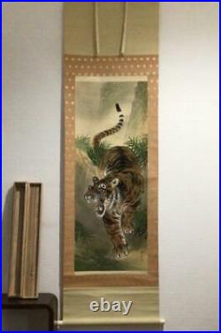 Japanese Painting Hanging Scroll Ferocious Tiger withBox Asian Antique kc