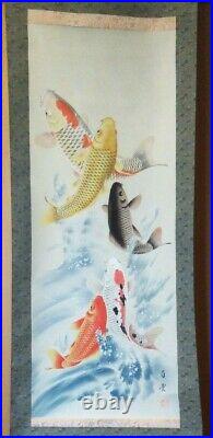 Japanese Painting Hanging Scroll Five Carps Five Different Colored KOI