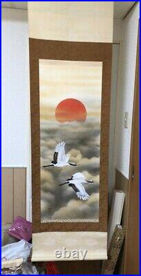 Japanese Painting Hanging Scroll Flying Cranes and Sunrise Asian Antique lda