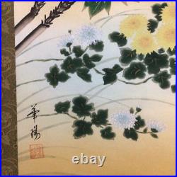 Japanese Painting Hanging Scroll Four Seasons Flower Asian Antique th3