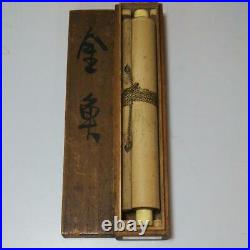 Japanese Painting Hanging Scroll Goldfish and Flower withBox Asian Antique 7ky