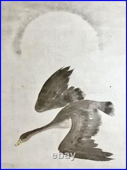 Japanese Painting Hanging Scroll Goose, Grasses and Moon Asian Antique nq2