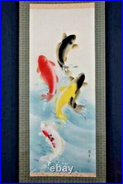 Japanese Painting Hanging Scroll Jumping Five Carps Asian Antique shp
