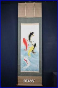 Japanese Painting Hanging Scroll Jumping Five Carps Asian Antique shp