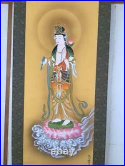 Japanese Painting Hanging Scroll Mercy Goddess on Cloud Asian Antique t9g