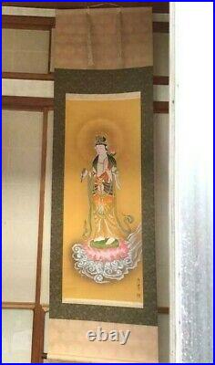 Japanese Painting Hanging Scroll Mercy Goddess on Cloud Asian Antique t9g