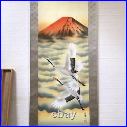 Japanese Painting Hanging Scroll Mt. Fuji, Flying Crane withBox Asian Antique e5