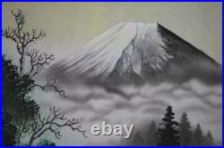 Japanese Painting Hanging Scroll Mt. Fuji, Landscape withBox Asian Antique 4wv