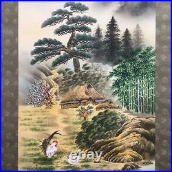 Japanese Painting Hanging Scroll Mt. Fuji, Rooster and Hen Asian Antique 3o