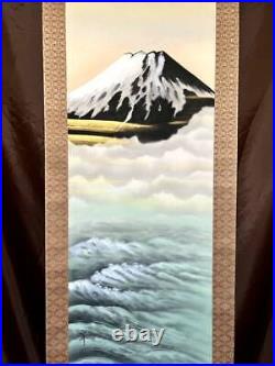 Japanese Painting Hanging Scroll Mt. Fuji above Clouds Asian Antique 7mt