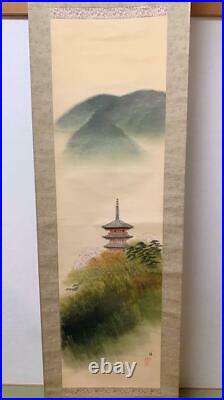 Japanese Painting Hanging Scroll Pagoda, Cherry Blossom withBox Asian Antique sc