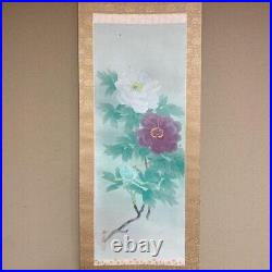 Japanese Painting Hanging Scroll Peony Flower withBox Asian Antique yof