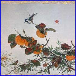 Japanese Painting Hanging Scroll Persimmon and Bird withBox Asian Antique uod