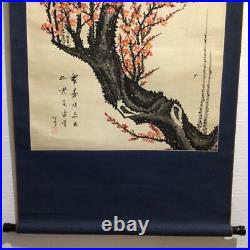 Japanese Painting Hanging Scroll Plum Tree Asian Antique o64