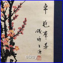 Japanese Painting Hanging Scroll Plum Tree Asian Antique o64