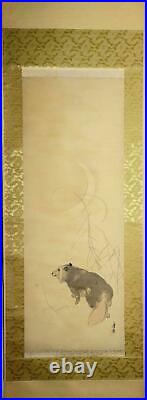 Japanese Painting Hanging Scroll Racoon Dog under the Moon Asian Antique gfv
