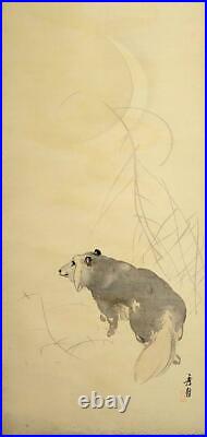 Japanese Painting Hanging Scroll Racoon Dog under the Moon Asian Antique gfv