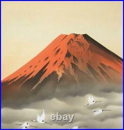 Japanese Painting Hanging Scroll Redly Mt. Fuji, Cranes withBox Asian Antique ra