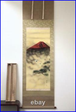 Japanese Painting Hanging Scroll Redly Mt. Fuji, Flying Crane Asian Antique mg