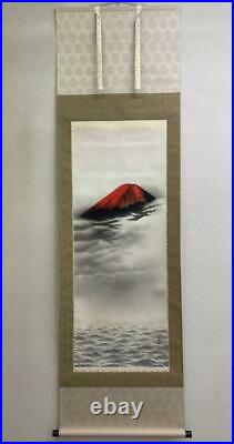 Japanese Painting Hanging Scroll Redly Mt. Fuji and Sea withBox Asian Antique vn