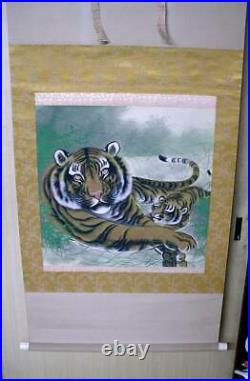 Japanese Painting Hanging Scroll Resting Tiger Family withBox Asian Antique pl