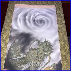 Japanese Painting Hanging Scroll Rising Dragon withBox Asian Antique hv3