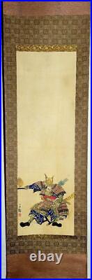 Japanese Painting Hanging Scroll Samurai Asian Antique bva