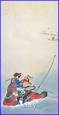Japanese Painting Hanging Scroll Samurai Shooting a Bow withBox Asian Antique 9q