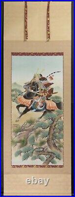 Japanese Painting Hanging Scroll Samurai on Horseback Asian Antique blq