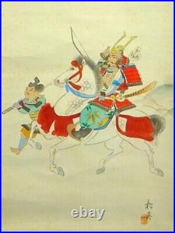Japanese Painting Hanging Scroll Samurai on Horseback withBox Asian Antique 5sg