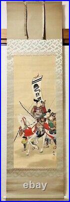 Japanese Painting Hanging Scroll Samurai on Horseback withBox Asian Antique bjd