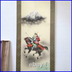 Japanese Painting Hanging Scroll Samurai on a Horse, Mt. Fuji Asian Antique 3bv