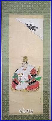 Japanese Painting Hanging Scroll Samurai withBox Asian Antique 3y8