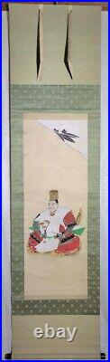 Japanese Painting Hanging Scroll Samurai withBox Asian Antique 3y8