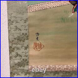 Japanese Painting Hanging Scroll Samurai withBox Asian Antique m7