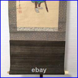 Japanese Painting Hanging Scroll Samurai with a Spear Asian Antique zjl