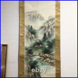 Japanese Painting Hanging Scroll Shan Shui, Landscape Asian Antique ocj