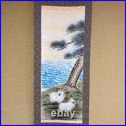 Japanese Painting Hanging Scroll Sheep, Pine and Ocean withBox Asian Antique 72