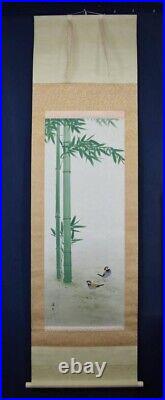Japanese Painting Hanging Scroll Sparrow and Bamboo Asian Antique dg
