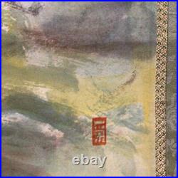 Japanese Painting Hanging Scroll Spring, Cherry Blossom withBox Asian Antique m3
