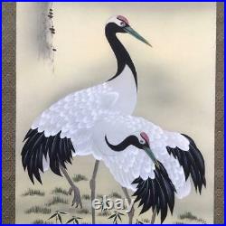 Japanese Painting Hanging Scroll Sunrise and Crane withBox Asian Antique nsg