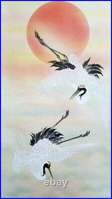Japanese Painting Hanging Scroll Sunrise and Flying Twin Cranes Asian Antique